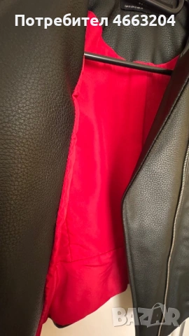 Дамски елек, снимка 5 - Елеци - 53131264