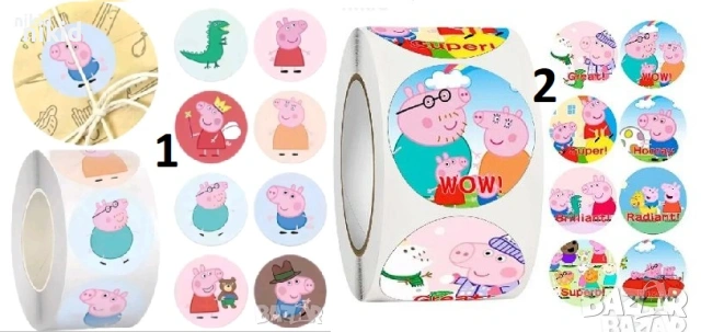 100 бр Пепа Пиг Peppa Pig малки самозалепващи лепенки стикери за ръчна изработка за подарък, снимка 1 - Други - 45321015
