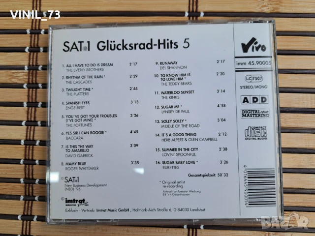 SAT.1 Glücksrad-Hits 5, снимка 3 - CD дискове - 50456856