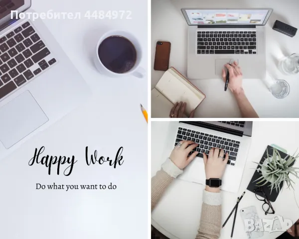 Счетоводно обслужване 