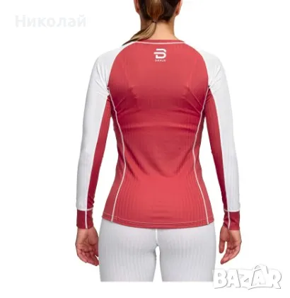 Bjorn Daehlie Nordic thermal underwear, снимка 15 - Спортни екипи - 47194808