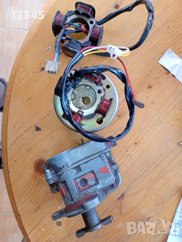 Запалвания 