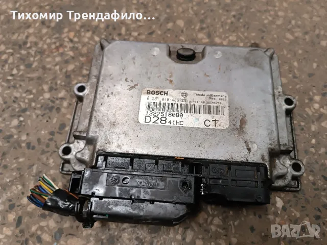 ECU компютър  DUCATO 2.8 JTD EDC15C6 , 1327518080 , 0281010486 , 0 281 010 486, снимка 3 - Части - 47870632