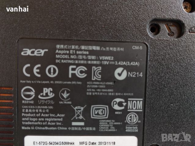 Acer Aspire E1-572G (4 ядра, 16GB RAM, 2 видео "карти"), снимка 7 - Лаптопи за дома - 45957512