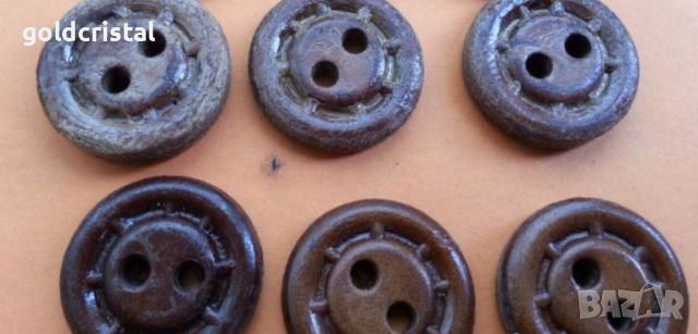  стари копчета естествена кожа, снимка 1 - Антикварни и старинни предмети - 16063215