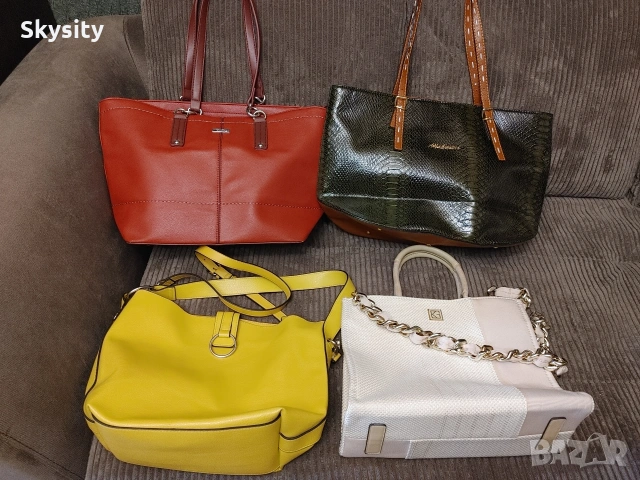 Дамски чанти големи
