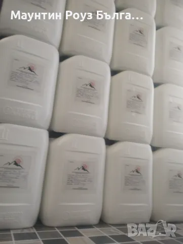 Шипково масло - семе / Rosehip seed Oil - Rosa canina , снимка 4 - Други услуги - 49541123