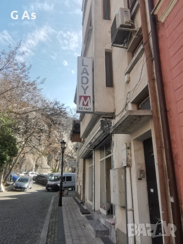 безплатна табела реклама безплатен знак, снимка 2 - Рекламни табели - 54037083