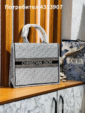 Dior дамска чанта, снимка 10 - Чанти - 53827336