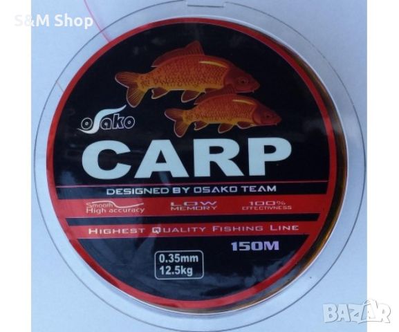 Рибарска корда Osako Carp 150м, снимка 2 - Такъми - 46021792