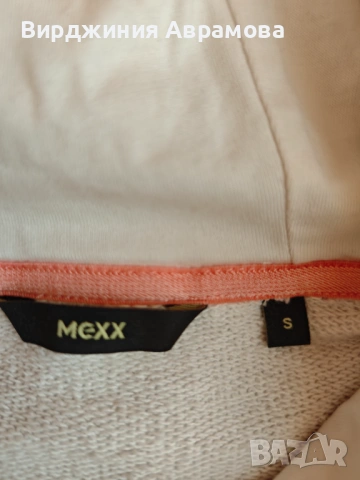 Бял екип на MEXX, снимка 5 - Спортни екипи - 53585559