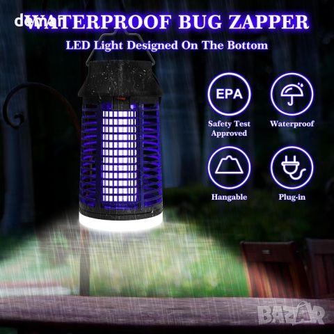 Лампа за унищожаване на комари, 2 в 1 уред за насекоми 4200V 15W UV, снимка 4 - Други стоки за дома - 45174791
