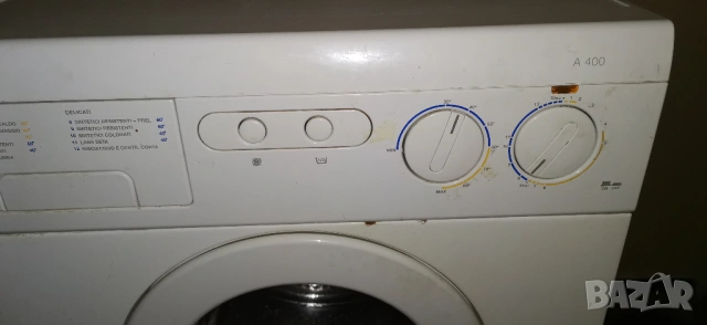 Пералня ARDO от старите супер сустояние с лек шум в лагерите, скъп модел, снимка 6 - Перални - 53873939
