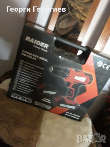 RAIDER CORDLESS DRILL RD-CDL34, снимка 3 - Индустриална техника - 45335445