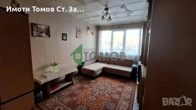 Компактен едностаен апартамент в кв. Три Чучура-юг, снимка 4 - Апартаменти - 52533859