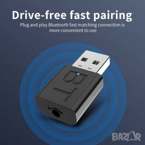 Адаптер 2 в 1, 3.5 мм AUX - USB, Bluetooth 5.0, снимка 4 - Други - 45479379