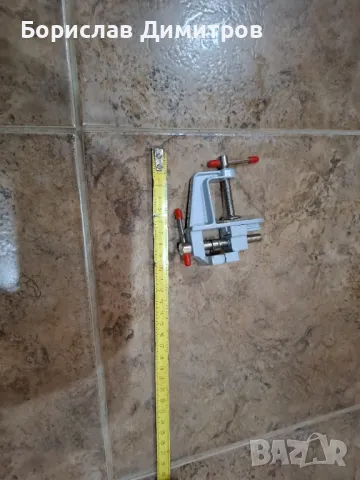 Продавам ново алуминиево часовникарско менгеме, снимка 3 - Менгемета - 50205036