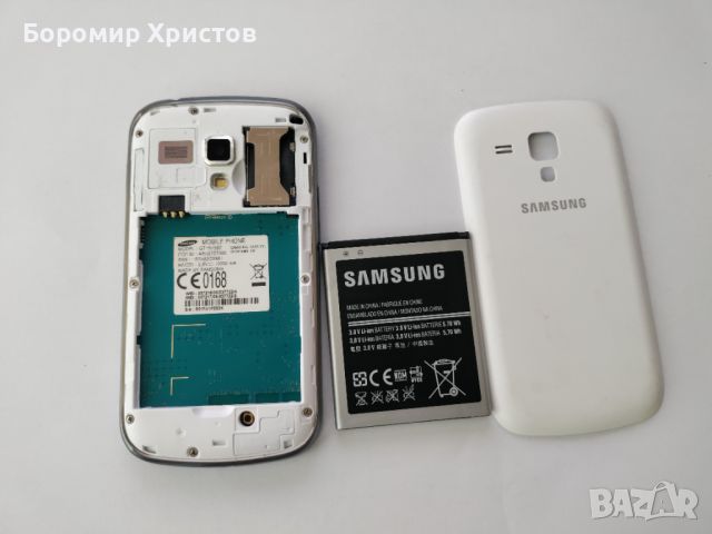 Samsung S Duos2 Части/Цял, снимка 2 - Samsung - 46645681