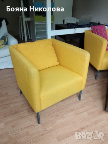 Кресло Икеа, 2 броя налични, снимка 1 - Дивани и мека мебел - 45775953