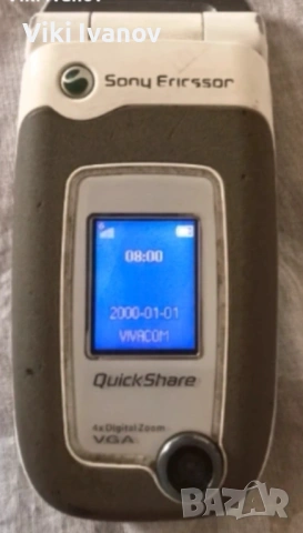 Сони ериксон Z520