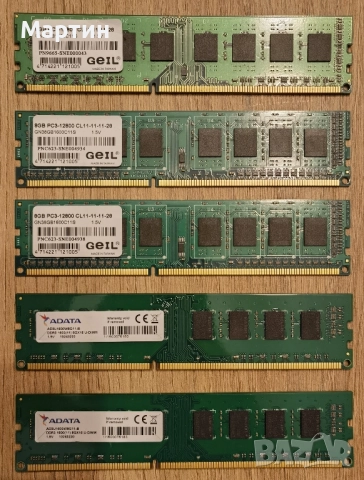Продавам памет за настолен компютър DDR3/DDR4, снимка 3 - RAM памет - 52938403