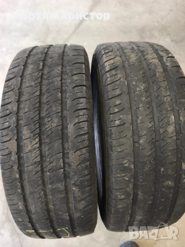 Гуми Uniroyal Rain Max 3 