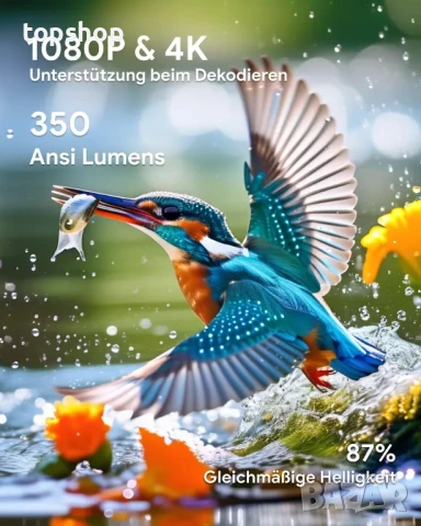 Нов, НА БЪЛГАРСКИ, проектор SkyEcho К2 1080P Домашно кино 4K видео Android 11 OS размер 150", снимка 8 - Плейъри, домашно кино, прожектори - 50529507