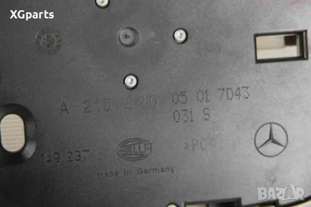 Плафон за Mercedes S-class W220 (1998-2005) , снимка 3 - Части - 49855308