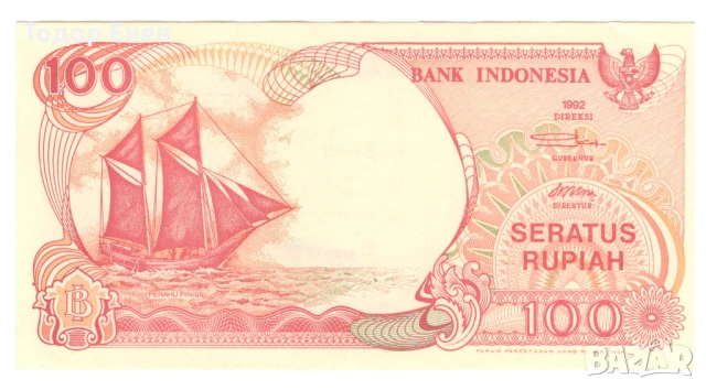 Indonesia-100 Rupiah-1994-P# 127c-Paper, снимка 2 - Нумизматика и бонистика - 50923181