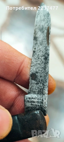 ножче Ножаров и Метев с.Нова махла първите изпълнения на ножчета , снимка 4 - Ножове - 53143411