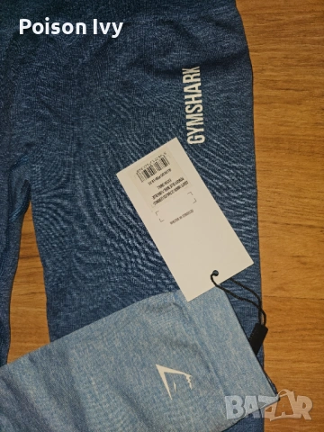 Gymshark adapt ombre set XS, снимка 5 - Спортни екипи - 53875428