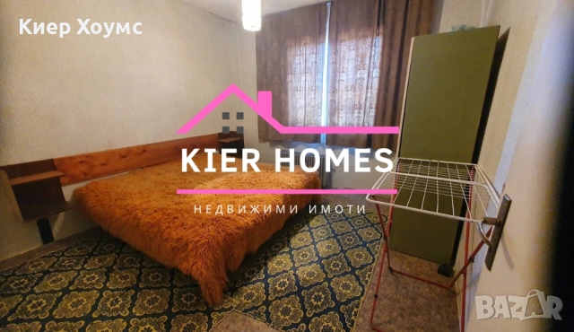 Апартамент в гр.Маджарово обл.Хасково, снимка 3 - Апартаменти - 52293869