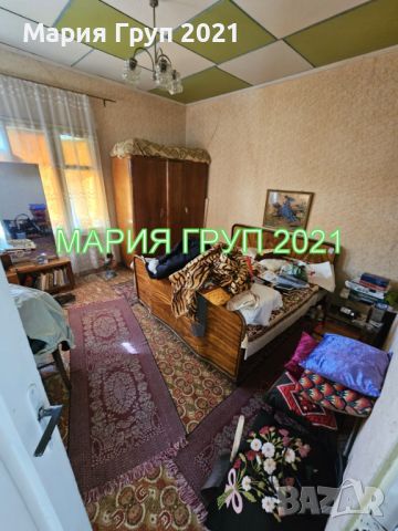 !!!ТОП ОФЕРТА!!!Продавам Двуетажна Къща в село Горски Извор общ. Димитровград!!!, снимка 11 - Къщи - 45671787