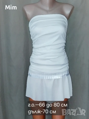 XS/S Летни рокли различни модели и цветове , снимка 10 - Рокли - 51282270