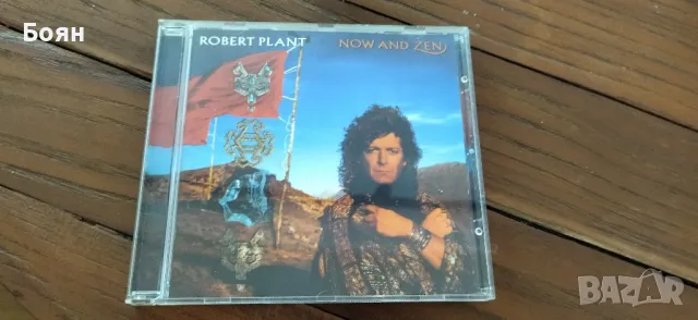 Robert Plant - Now and Zen, снимка 1 - CD дискове - 46913818