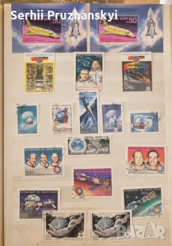 Альбом с марками, снимка 14 - Филателия - 52048977