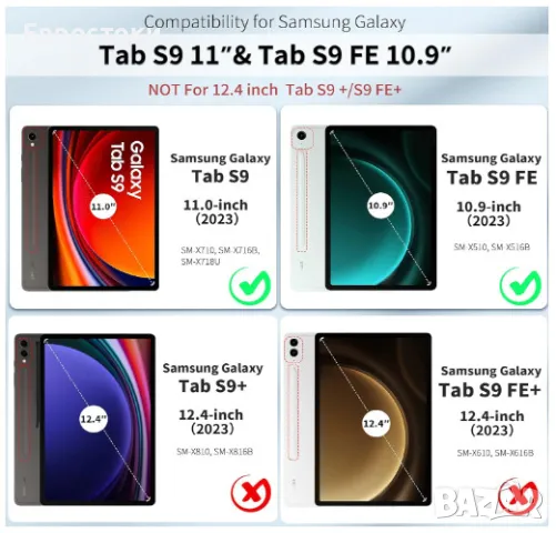 EasyAcc калъф за Samsung Galaxy Tab S9 FE 10,9 инча/S9 11 инча 2023, снимка 2 - Таблети - 47110506