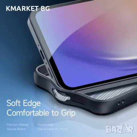 Samsung Galaxy A55 5G DUX DUCIS TPU Силиконов Калъф и Протектор, снимка 6 - Калъфи, кейсове - 47927753