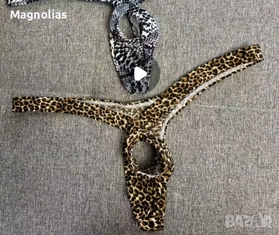 Мъжки Прашки Предно Отваряне , снимка 5 - Бельо - 53748086