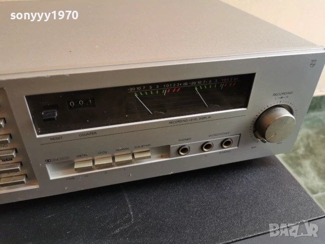 PHILIPS 2502260931, снимка 6 - Декове - 53614417