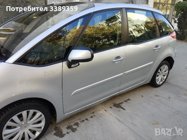 Citroen C4 Picasso , снимка 5 - Автомобили и джипове - 48484162