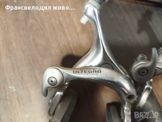 Шосейни спирачки за велосипед колело Shimano ultegra br 6500, снимка 3 - Части за велосипеди - 49265582