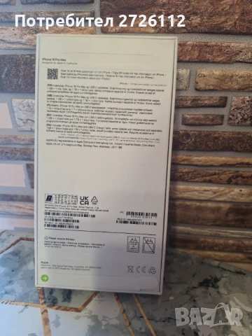 IPHONE 16PRO MAX + AIR PODS PRO, снимка 2 - Apple iPhone - 51369136