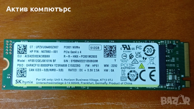 SK hynix PC801 HFS512GEJ9X101N 512GB M.2 NVMe SSD PCIe 4x4