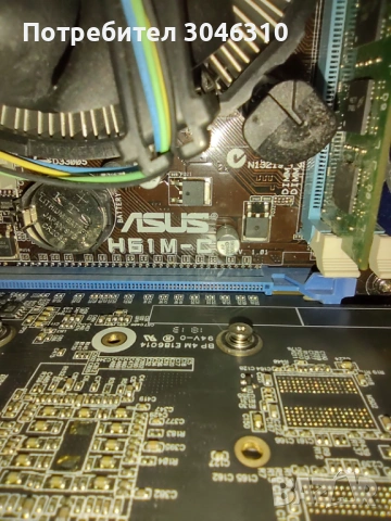 Настолен компютър I5, снимка 6 - За дома - 53526986