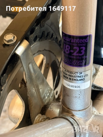 28цола Raleigh FM6000 дамски градски велосипед колело[21ck-SACHS], снимка 16 - Велосипеди - 51911757