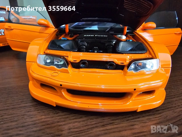 модел , снимка 2 - Колекции - 53936811