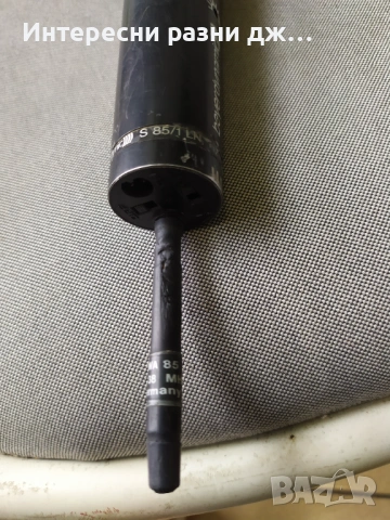 Безжичен микрофон Bayerdynamic S 85 LN, снимка 4 - Микрофони - 53175397