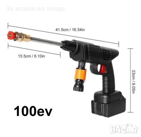 Акумулаторна водоструйка с 2 батерии 48V, снимка 5 - Други инструменти - 46518793