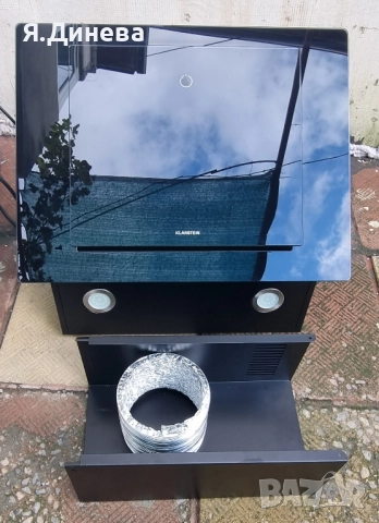 Абсорбатор Klarstein 76w , снимка 2 - Абсорбатори - 52493665